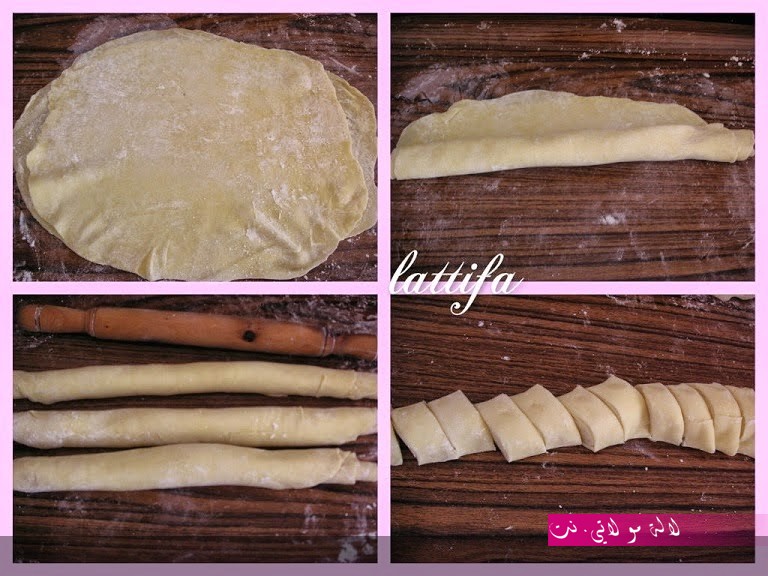 لالة مولاتي.نت lalamoulati.net